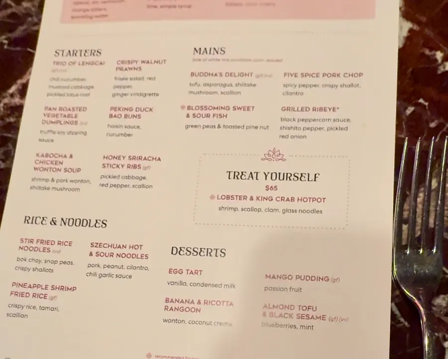Lucky Lotus dinner menu showing starters, mains, noodles, and desserts