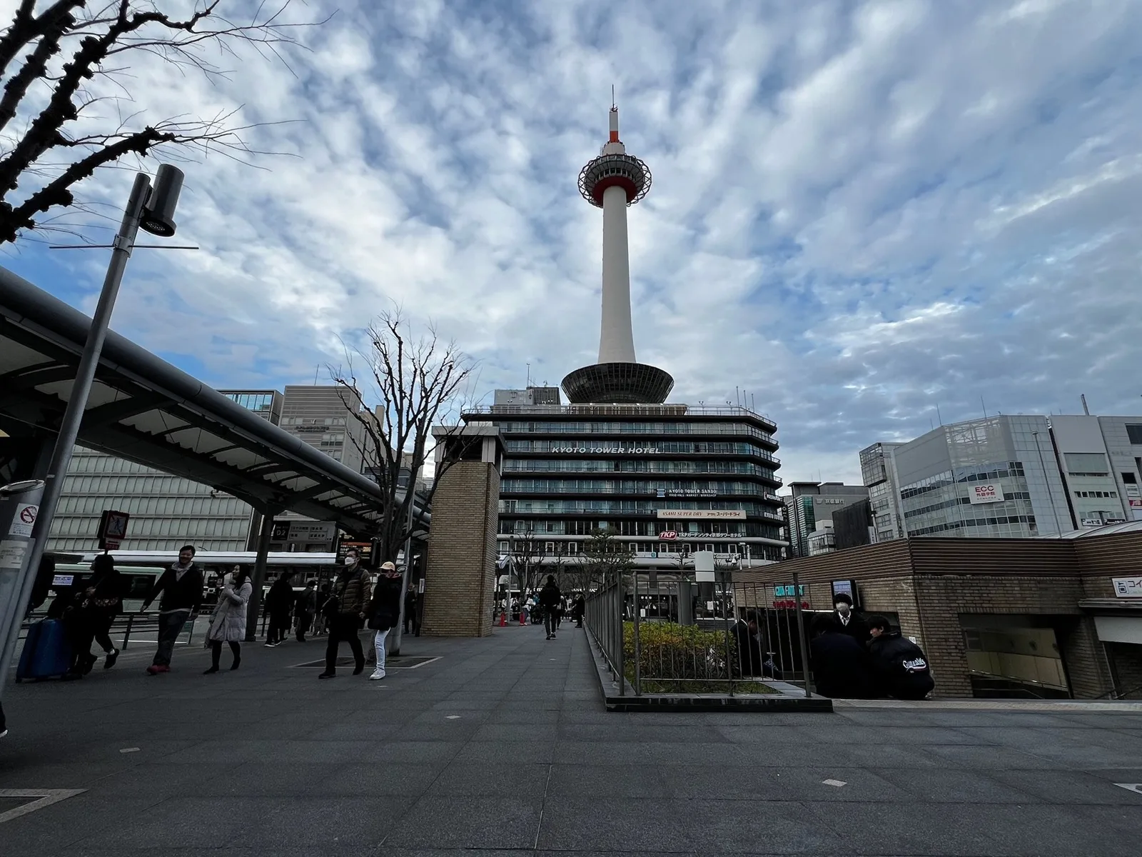 Kyoto