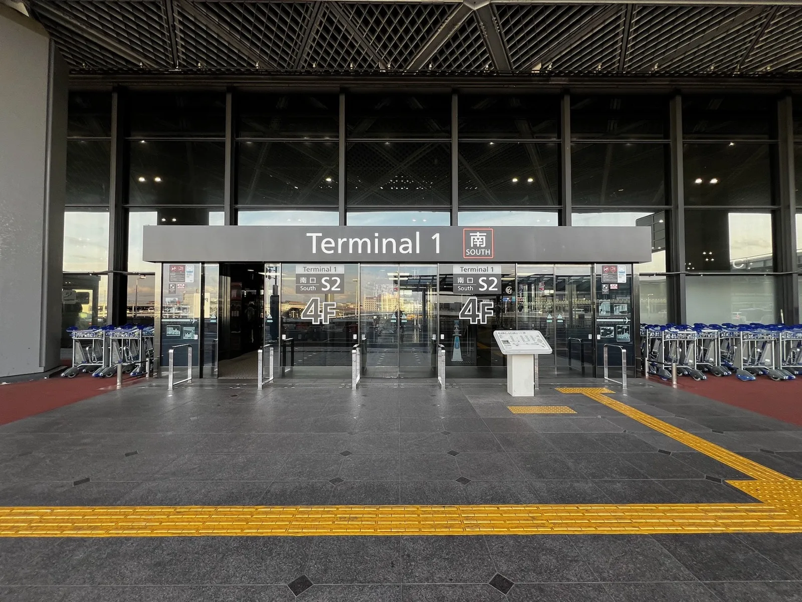 Arriving at Narita Airport