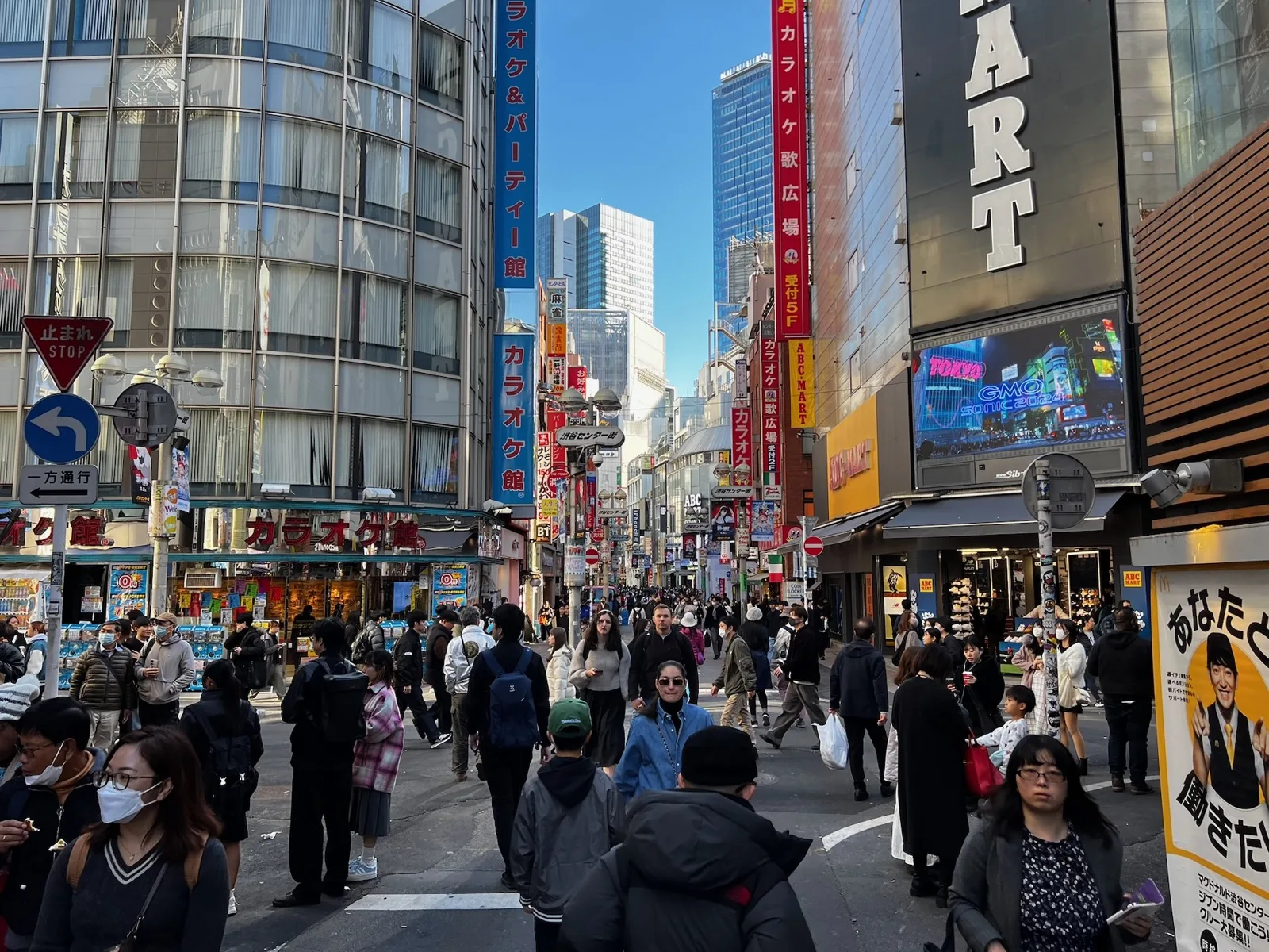 Central Tokyo