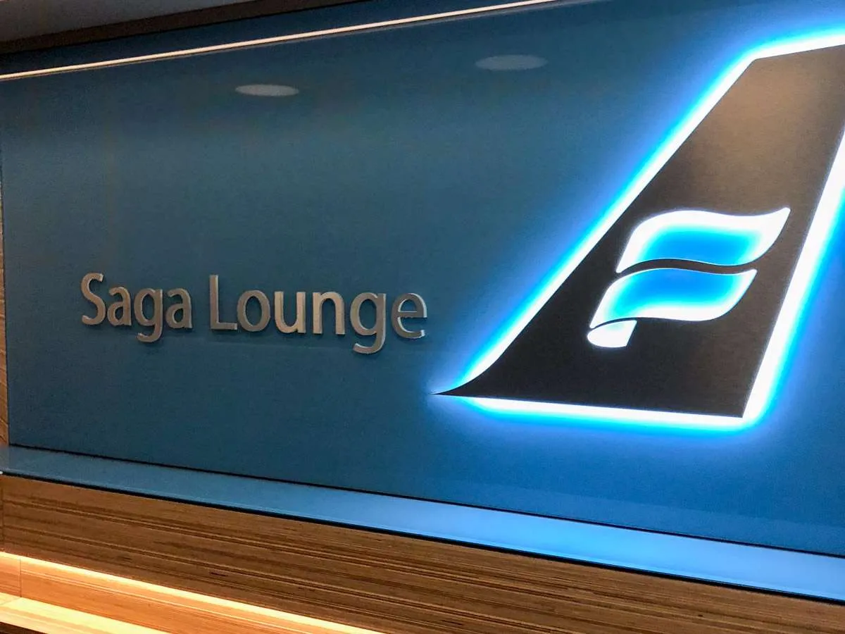 Saga Lounge sign at Keflavik Airport