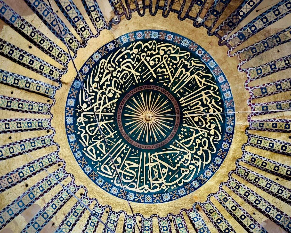© Patrick Hughes - interior of Hagia Sophia Mosque