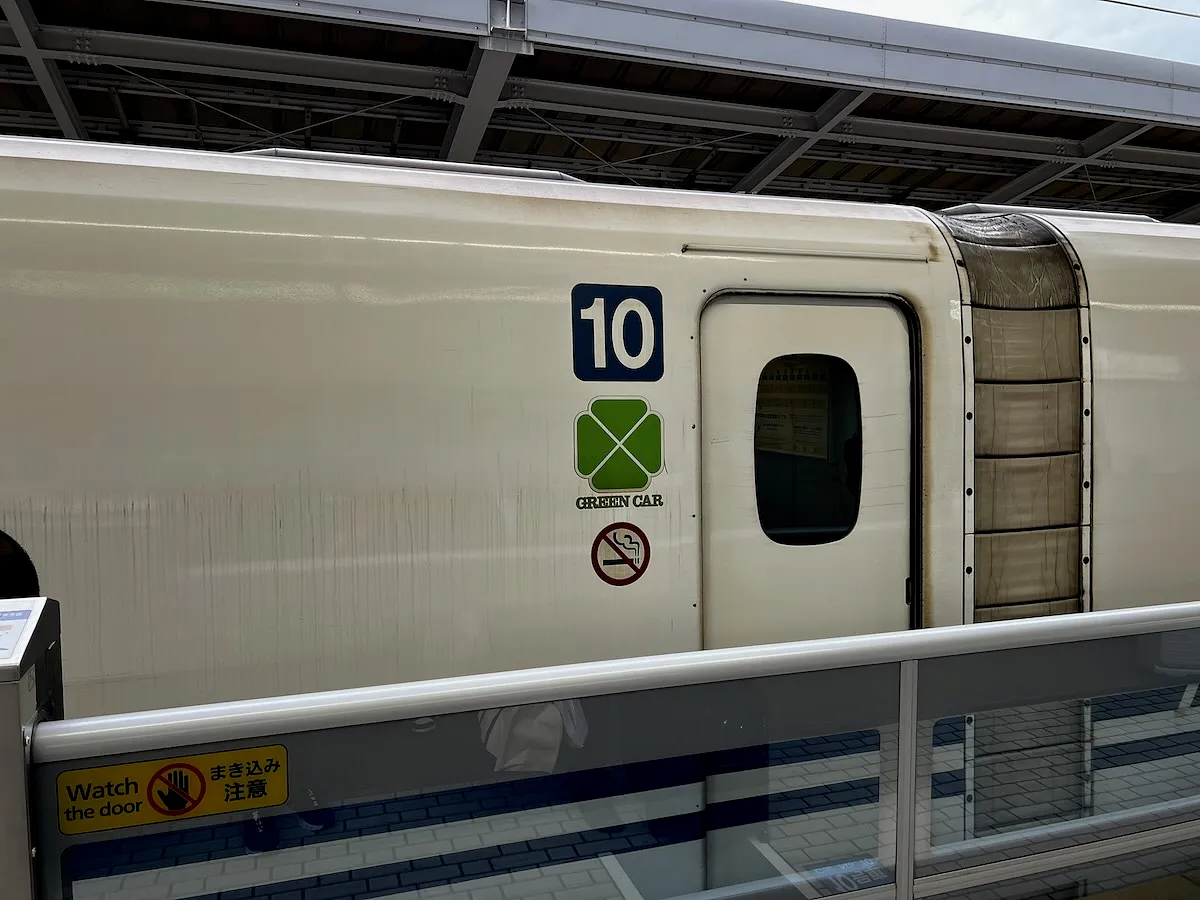 Shinkansen Green Car